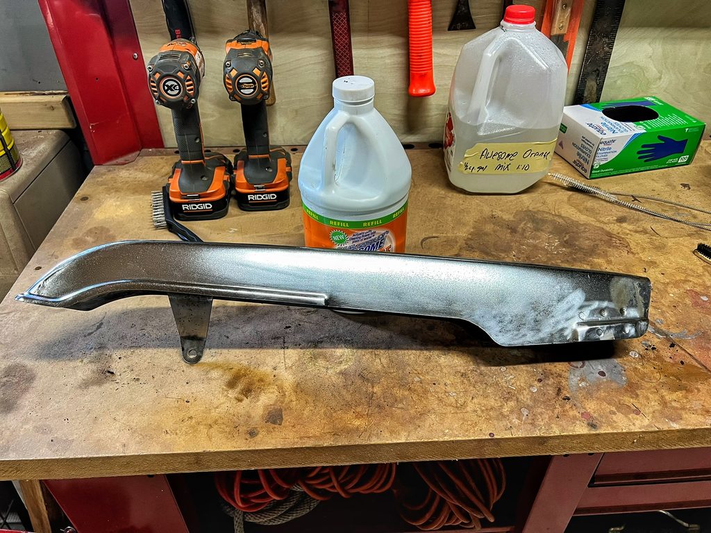 CB750F Chain Guard - 8